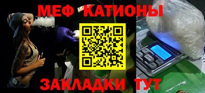 амфетамин Малоярославец
