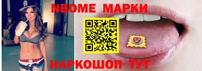 амфетамин Малоярославец