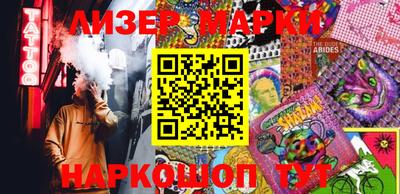 прущая мука Мариинск