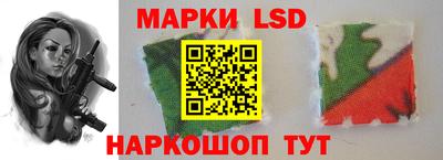 амфетамин Малоярославец
