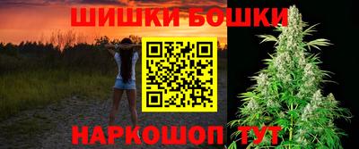 прущая мука Мариинск