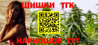 амфетамин Малоярославец