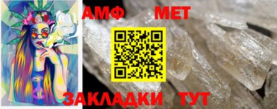прущая мука Мариинск