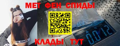 амф Свободный