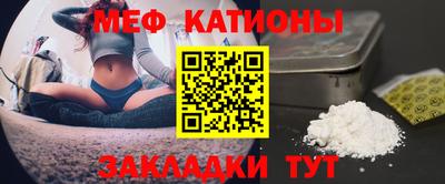 амфетамин Малоярославец