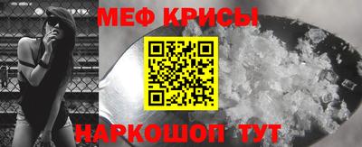 амфетамин Малоярославец