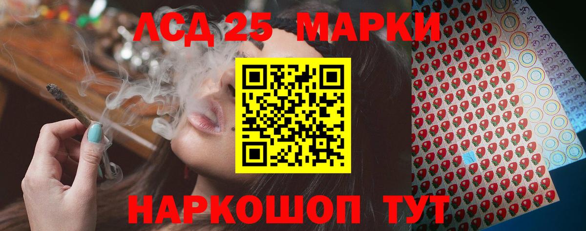 Лсд 25 экстази ecstasy  Лсд 25 экстази ecstasy  Вход с VPN  Самара 
